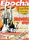 Kolektív autorov - Epocha 6/11