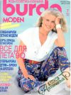 Kolektív autorov - Burda 7/1990