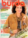 Kolektív autorov - Burda 1/1990