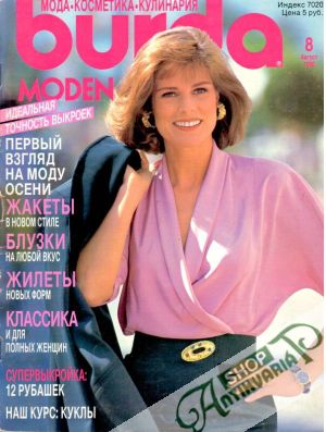 Burda 8/1990 - Kolektív autorov