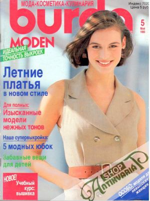 Obal knihy Burda 5/1990