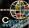 Janka Jaromír - Celým světem