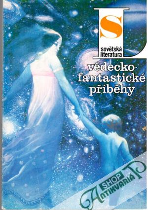 Sovětská literatura 1983/12 - vědecko-fantastické příběhy - Kolektív autorov