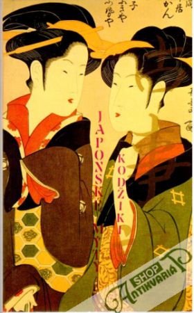 Obal knihy Kodžiki - Japonské mýty