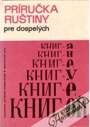 Obal knihy Príručka ruštiny pre dospelých