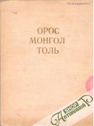 Obal knihy Russko - mongolskij slavar