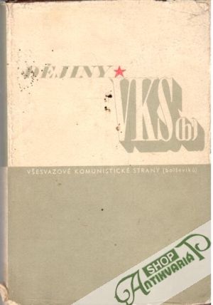 Dějiny VKS (b) - Kolektív autorov