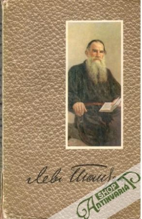 Sobranie sačinenij I.-XII. - Tolstoj Lev Nikolajevič