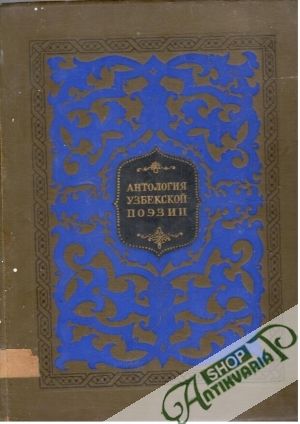Obal knihy Antologija Uzbekskoj poezii