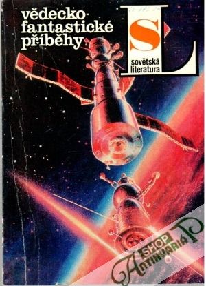 Sovětská literatura - Vědecko-fantastické příběhy 1985/12 - Kolektív autorov