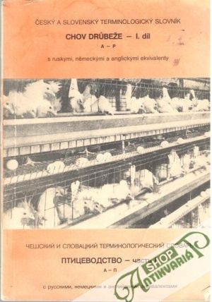 Chov drubeže - I. díl - Kolektív autorov
