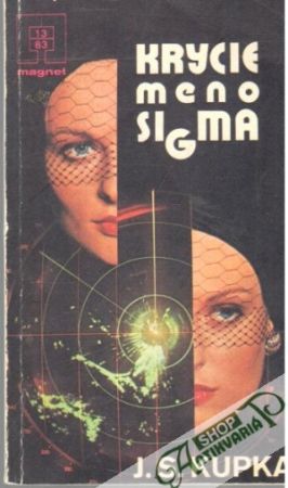 Obal knihy Krycie meno Sigma