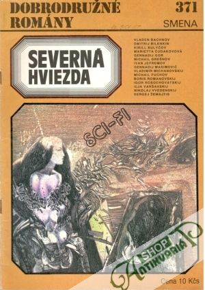 Obal knihy Severná hviezda