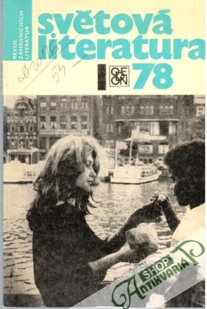 Obal knihy Světová literatura 1/1978
