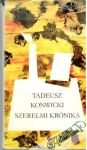 Konwicki Tadeusz - Szerelmi krónika