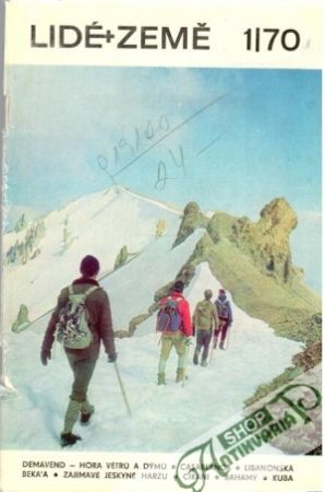 Lidé a Země 1-12/1970 - Kolektív autorov