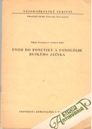 Obal knihy Úvod do fonetiky a fonológie ruského jazyka