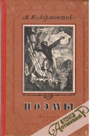 Poemy - Lermontov Michail Jurjevič