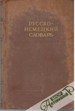Obal knihy Russko-Nemeckij Slovar