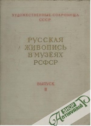 Obal knihy Russkaja živopis v muzejach RSFSR 2.