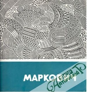 Pavol Markovič - Kolektív autorov