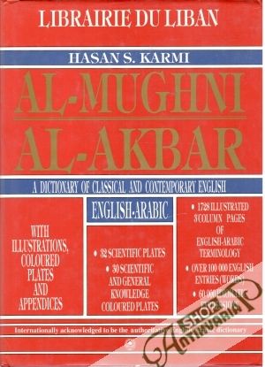 Obal knihy Al-Mughni  Al-Akbar