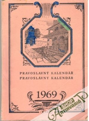 Obal knihy Pravoslavný kalendář 1969