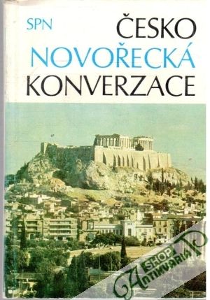 Obal knihy Česko - novořecká konverzace