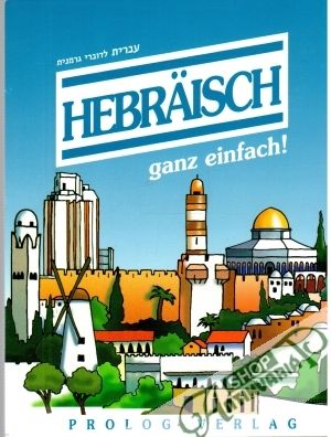 Obal knihy Hebräisch