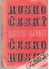 Brettová J., Kolafová V., Pleský R., Šroufková M. - Rusko - český a česko - ruský kapesní slovník