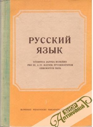 Obal knihy Ruský jazyk