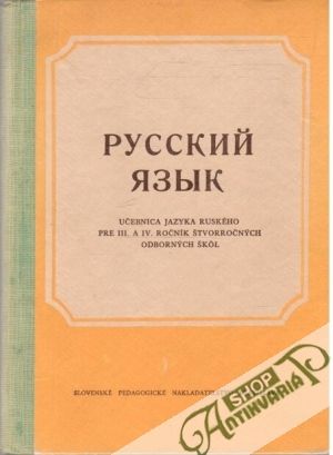 Ruský jazyk - Kolektív autorov