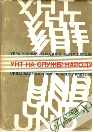 Obal knihy Ukrajinské národné divadlo v Prešove