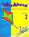 Bowen Mary, Ellis Printha - Way Ahead 2