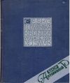 Simák J. - Československá kronika 1-2