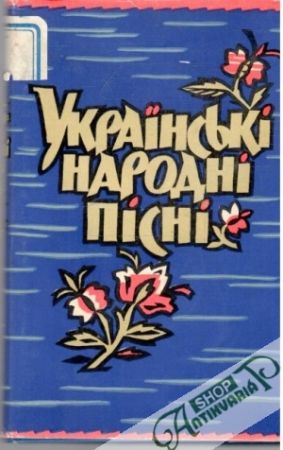 Ukrajinski narodni pisni 2. - Lisjuk P. P.