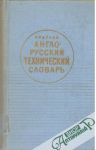 Kolektív autorov - Anglicko - russkij techničeskij slovar