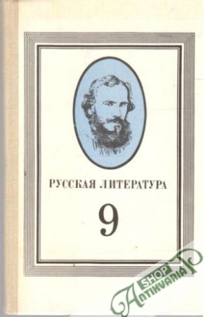 Russkaja literatura 9 - Kolektív autorov