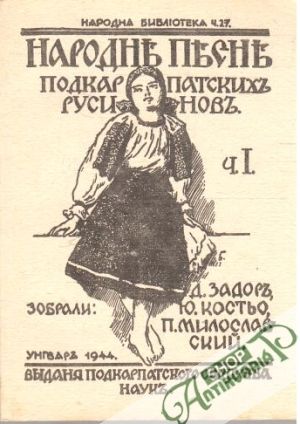 Narodny pisni podkarpatskich rusinov - Kolektív autorov