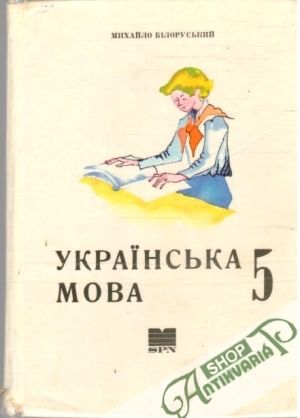 Ukrainska mova 5 - Bilorusskij Michajlo