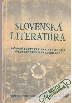 Obal knihy Slovenská literatúra