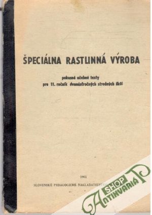 Obal knihy Špeciálna rastlinná výroba