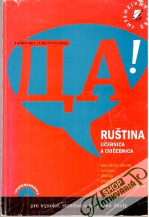 Da! - Ruština - Dekanová Eva, Ondrejčeková Erika