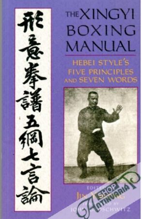 Obal knihy The Xingyi Boxing Manual