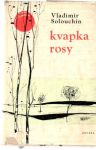 Solouchin Vladimir - Kvapka rosy