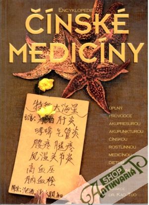 Obal knihy Encyklopedie čínské medicíny