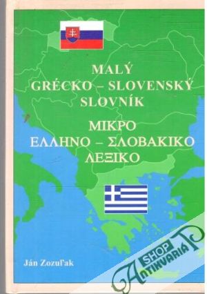Obal knihy Malý grécko - slovenský slovník