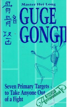 Obal knihy Guge gongji