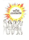 Šilhár, Ondrejka - Veľké stretnutie