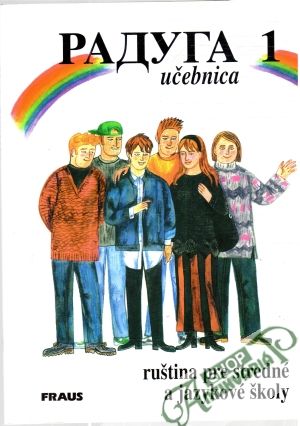 Raduga 1 - učebnica - Kolektív autorov